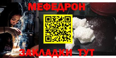 хмурый Свободный