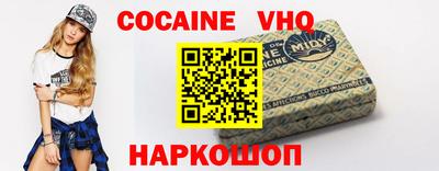 хмурый Свободный