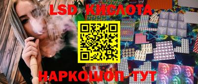 mdma Севастополь