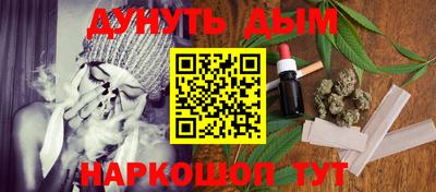 mdma Севастополь