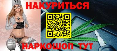 mdma Севастополь