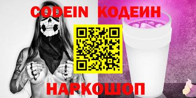 mdma Севастополь