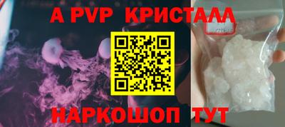 хмурый Свободный