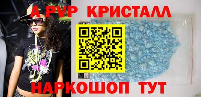 хмурый Свободный