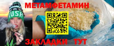 хмурый Свободный