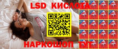 mdma Севастополь