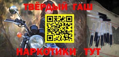 mdma Севастополь