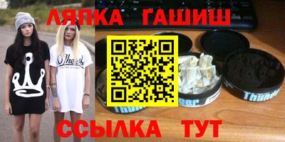 хмурый Свободный