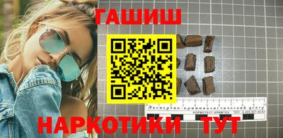 mdma Севастополь