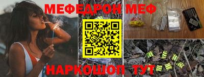 хмурый Свободный
