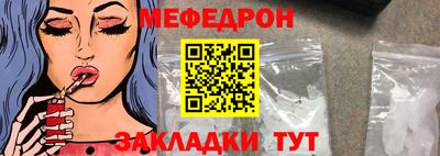 хмурый Свободный