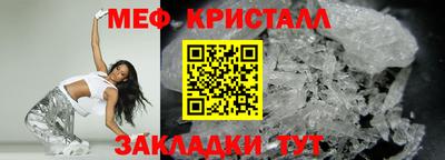 хмурый Свободный